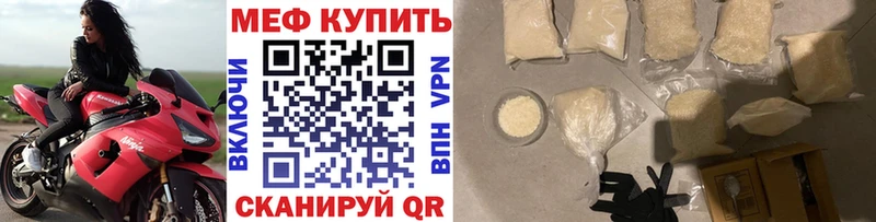  КОКАИН Азов