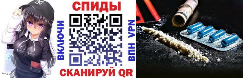 купить наркотики цена  Азов  АМФЕТАМИН Premium 