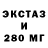 КЕТАМИН VHQ Dmitriy Krauser