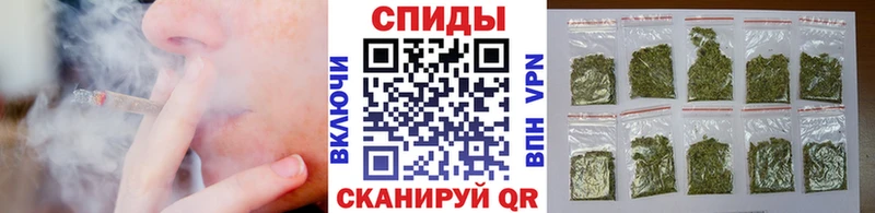 БУТИРАТ 99%  цены наркотик  Азов 