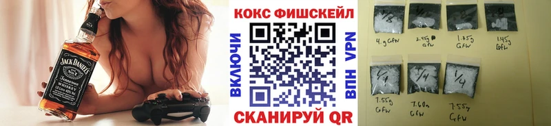 COCAIN Перу Азов