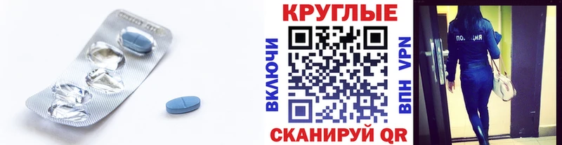 Ecstasy VHQ  Азов 