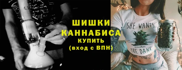 кокаин колумбия Санкт-Петербург