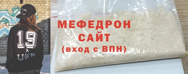 кокаин колумбия Санкт-Петербург