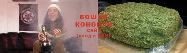 mdma Новосибирск