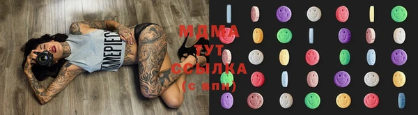 синтетический гашиш Ессентукская