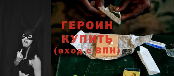 синтетический гашиш Ессентукская