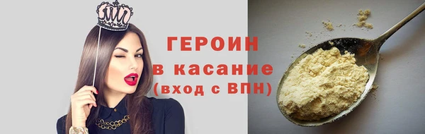кокаин колумбия Санкт-Петербург