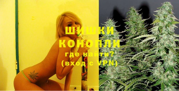 кокаин колумбия Санкт-Петербург