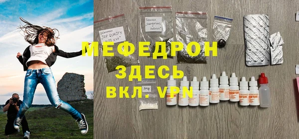 кокаин колумбия Санкт-Петербург