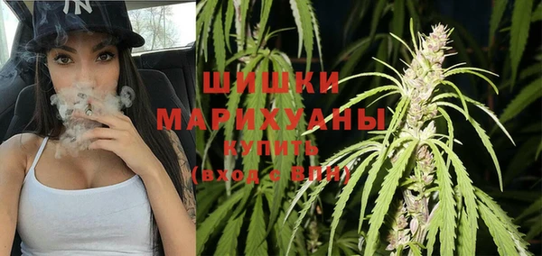 mdma Новосибирск