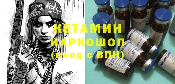 винт Абдулино