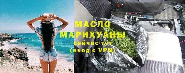 кокаин колумбия Санкт-Петербург