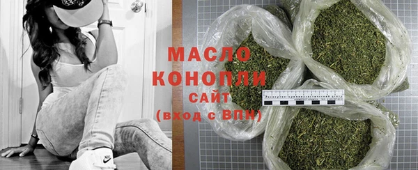 синтетический гашиш Ессентукская