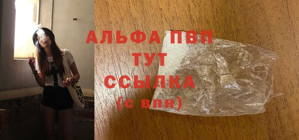 кокаин колумбия Санкт-Петербург