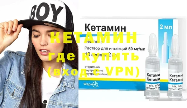mdma Новосибирск