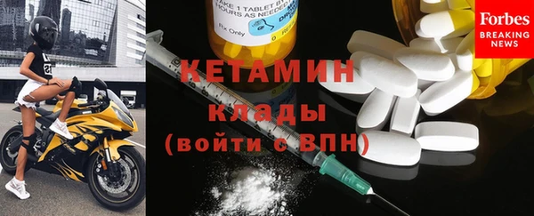 винт Абдулино