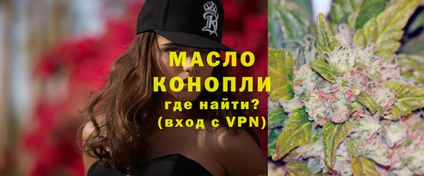 кокаин колумбия Санкт-Петербург