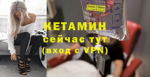 кокаин колумбия Санкт-Петербург
