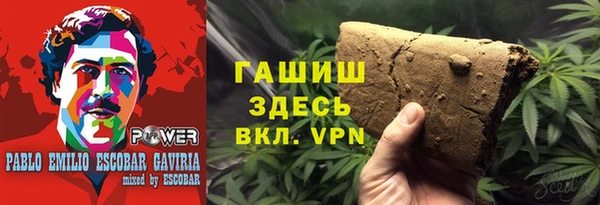 кокаин колумбия Санкт-Петербург