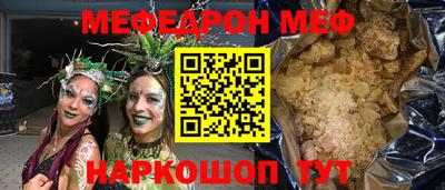 не бодяженный Новокубанск