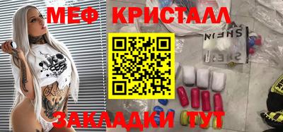 не бодяженный Новокубанск