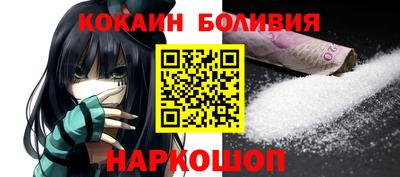 герыч Новозыбков