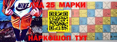 герыч Новозыбков