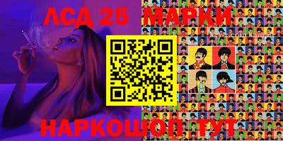 герыч Новозыбков