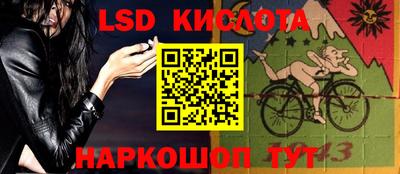 герыч Новозыбков