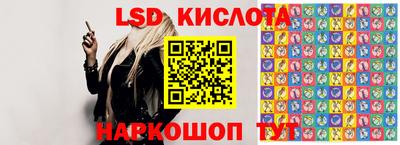 не бодяженный Новокубанск