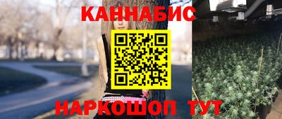 герыч Новозыбков