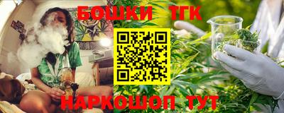 марки nbome Новодвинск