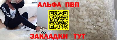 не бодяженный Новокубанск