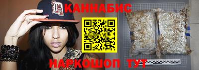 не бодяженный Новокубанск