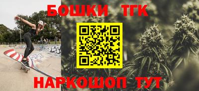 не бодяженный Новокубанск