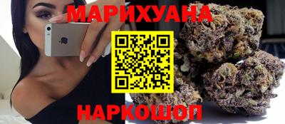 герыч Новозыбков