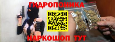 марки nbome Новодвинск