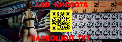 не бодяженный Новокубанск