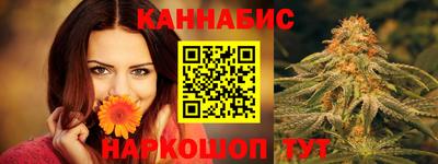 герыч Новозыбков