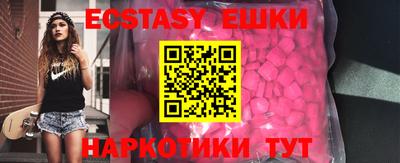 марки nbome Новодвинск