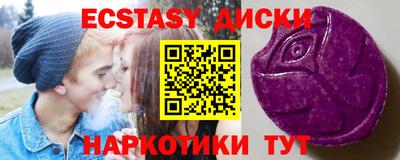 не бодяженный Новокубанск
