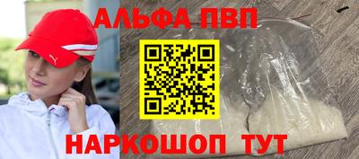 не бодяженный Новокубанск