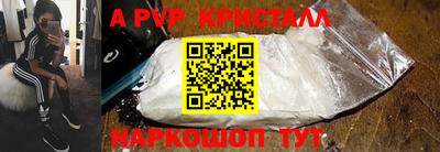 марки nbome Новодвинск