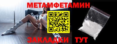 не бодяженный Новокубанск
