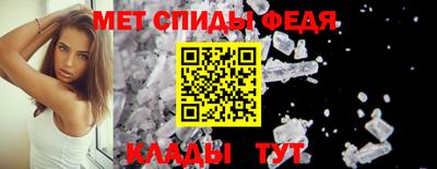 не бодяженный Новокубанск