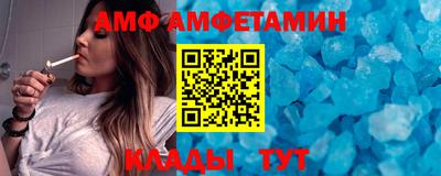 марки nbome Новодвинск