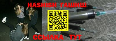 марки nbome Новодвинск