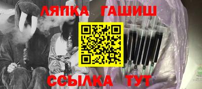 марки nbome Новодвинск