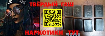 герыч Новозыбков